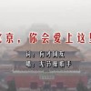 澳门6合开彩开奖号码查询网站下载