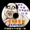 澳门49彩开奖结果下载官网